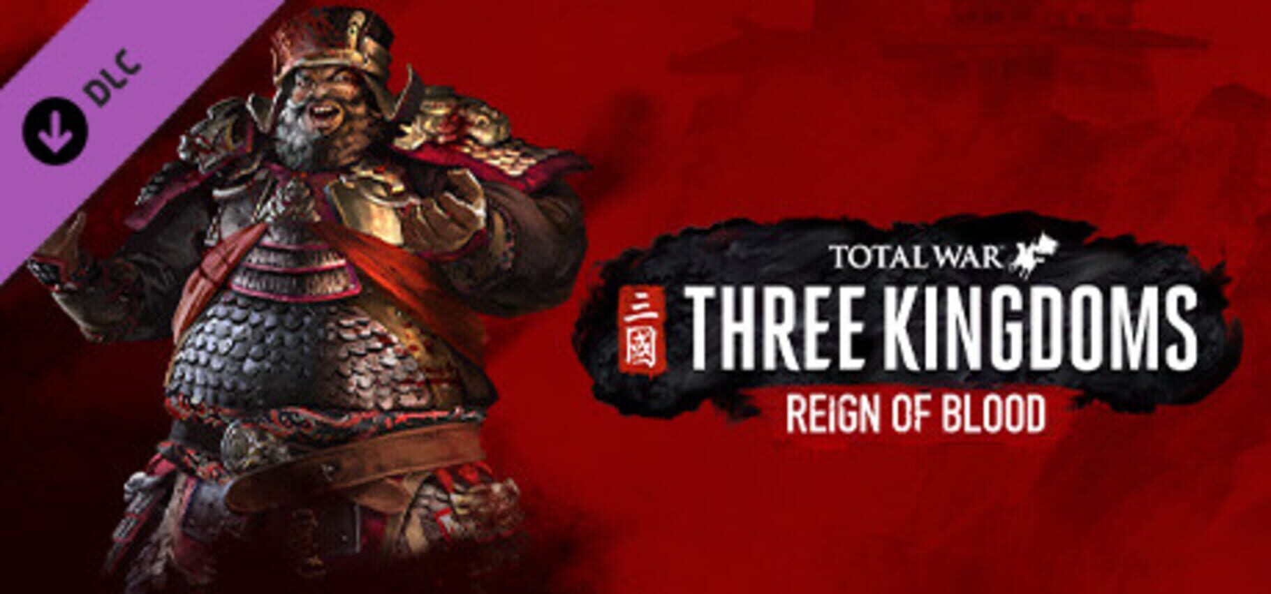 Total War: Three Kingdoms - Reign of Blood (2019)