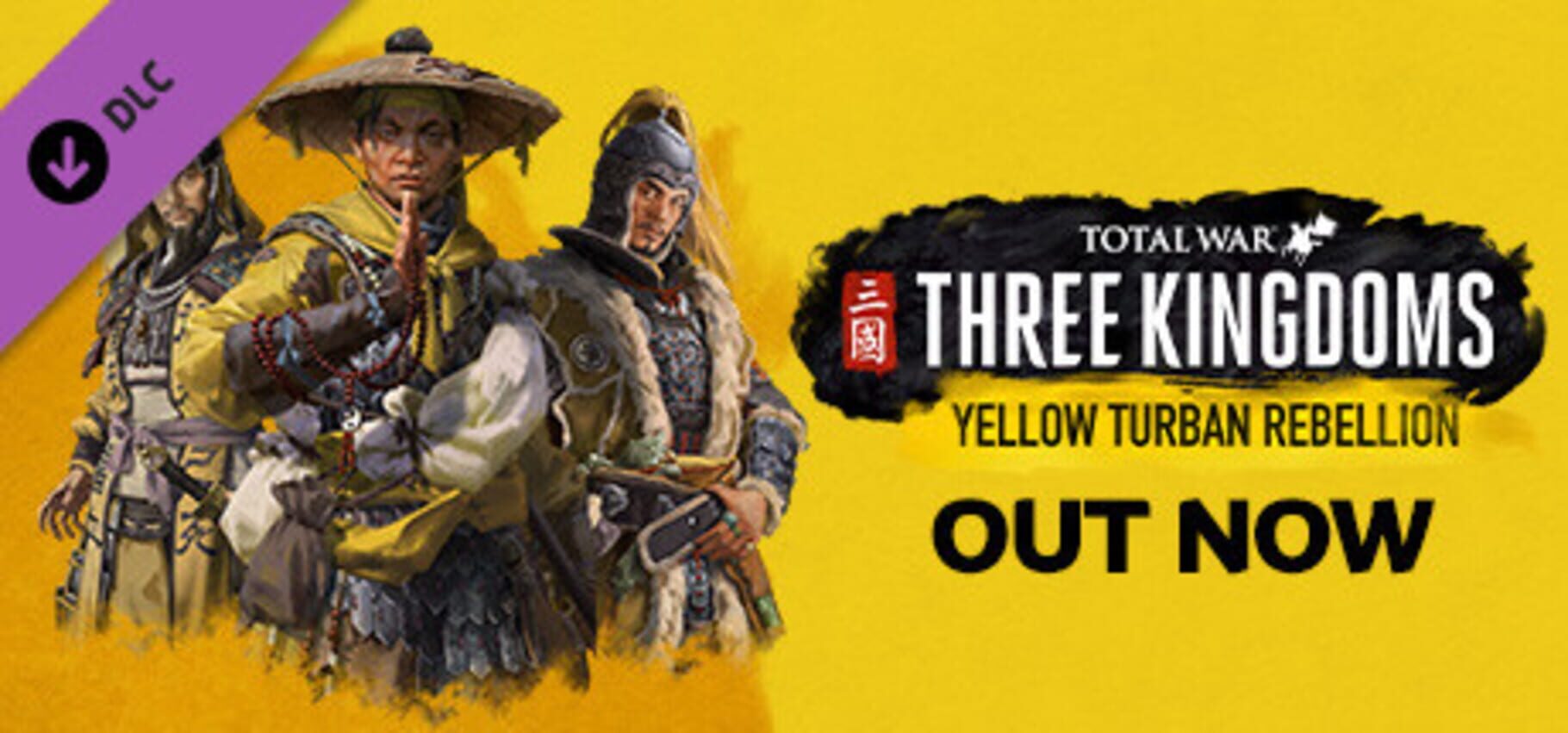 Total War: Three Kingdoms - Yellow Turban Rebellion (2019)