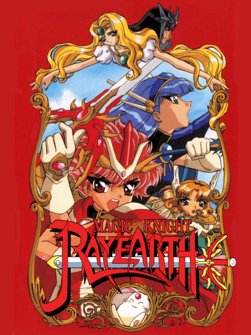 Magic Knight Rayearth (1995)