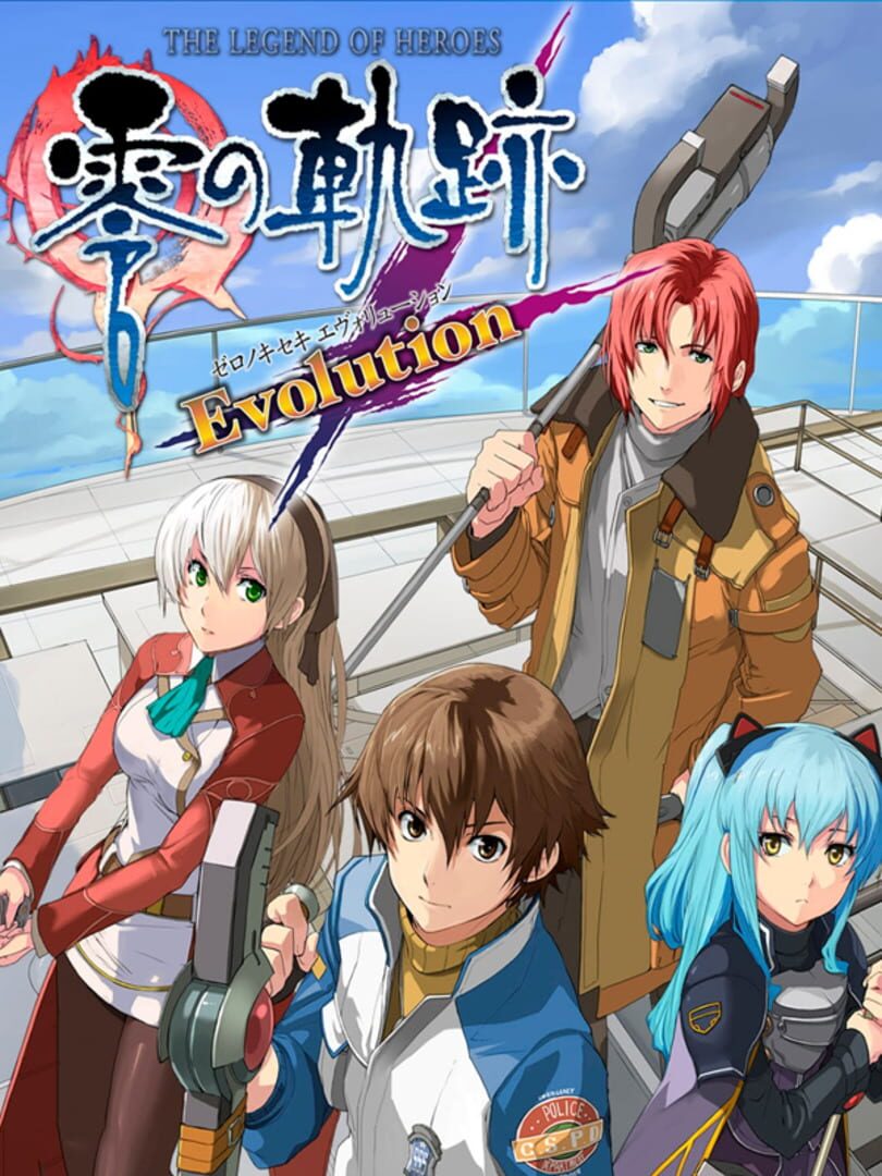 The Legend of Heroes: Zero no Kiseki Evolution Remake (2012)