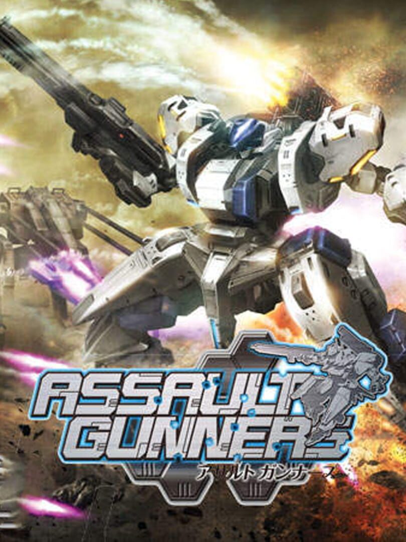 Assault Gunners