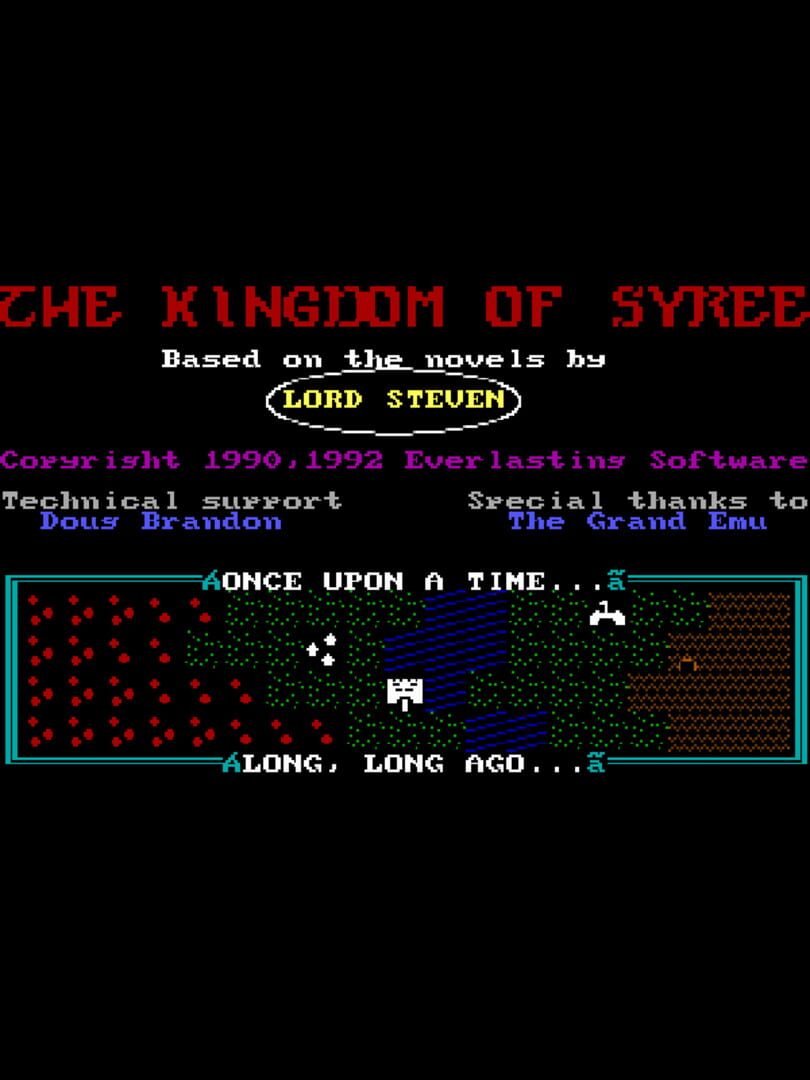 The Kingdom of Syree (1992)