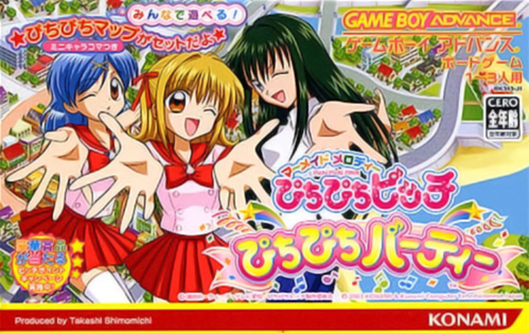 Mermaid Melody: Pichi Pichi Pitch - Pichi Pichi Party