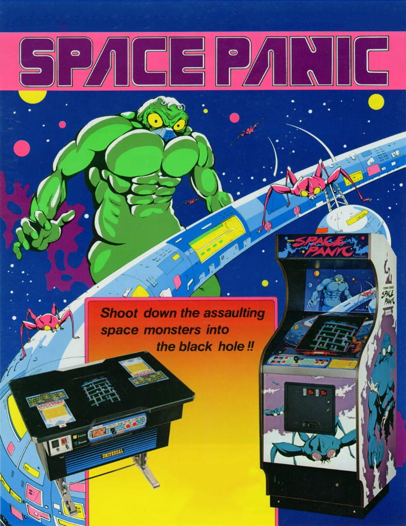 Space Panic (1980)