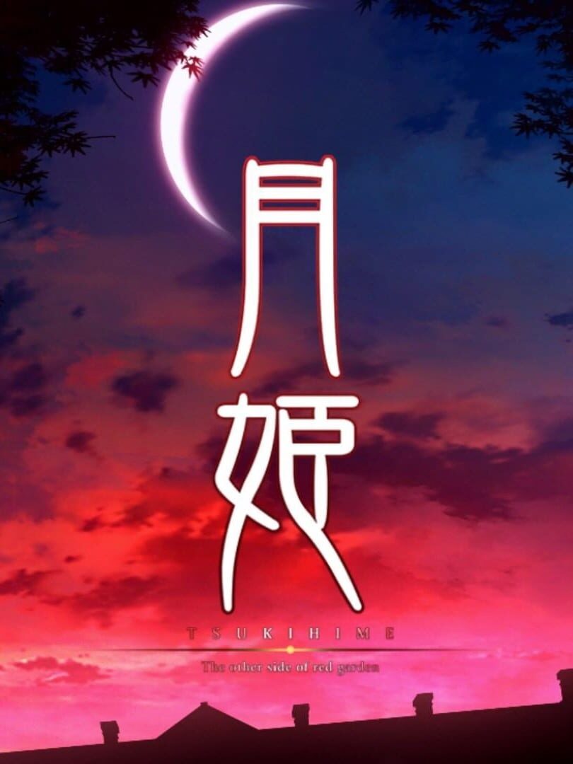 Standalone : Tsukihime: The Other Side of Red Garden
