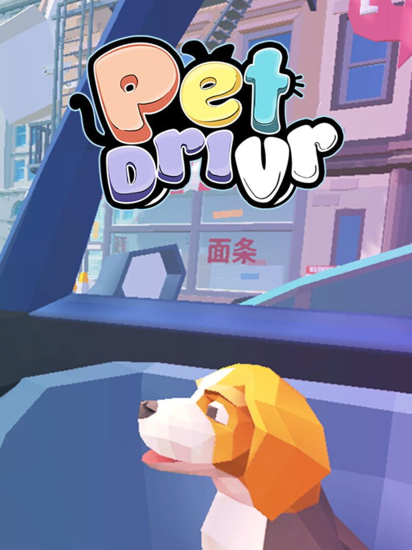 PetDrivr (2020)