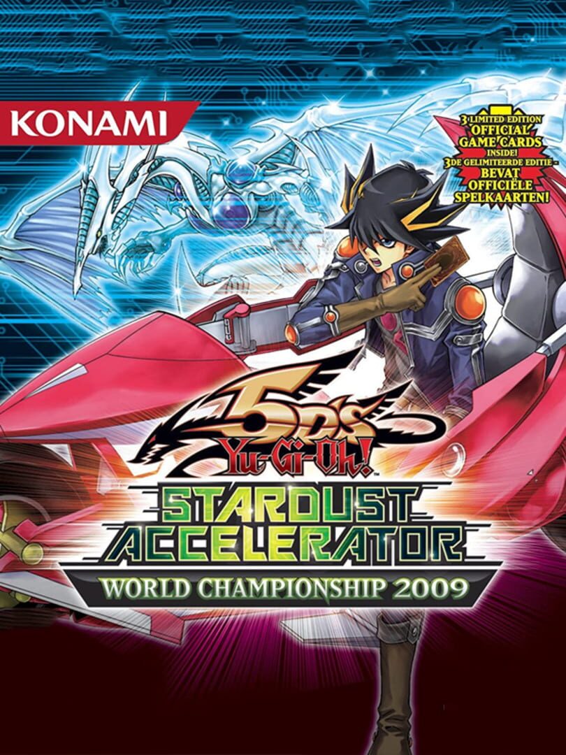 Yu-Gi-Oh! 5D's Stardust Accelerator World Championship Tournament 2009 (2009)