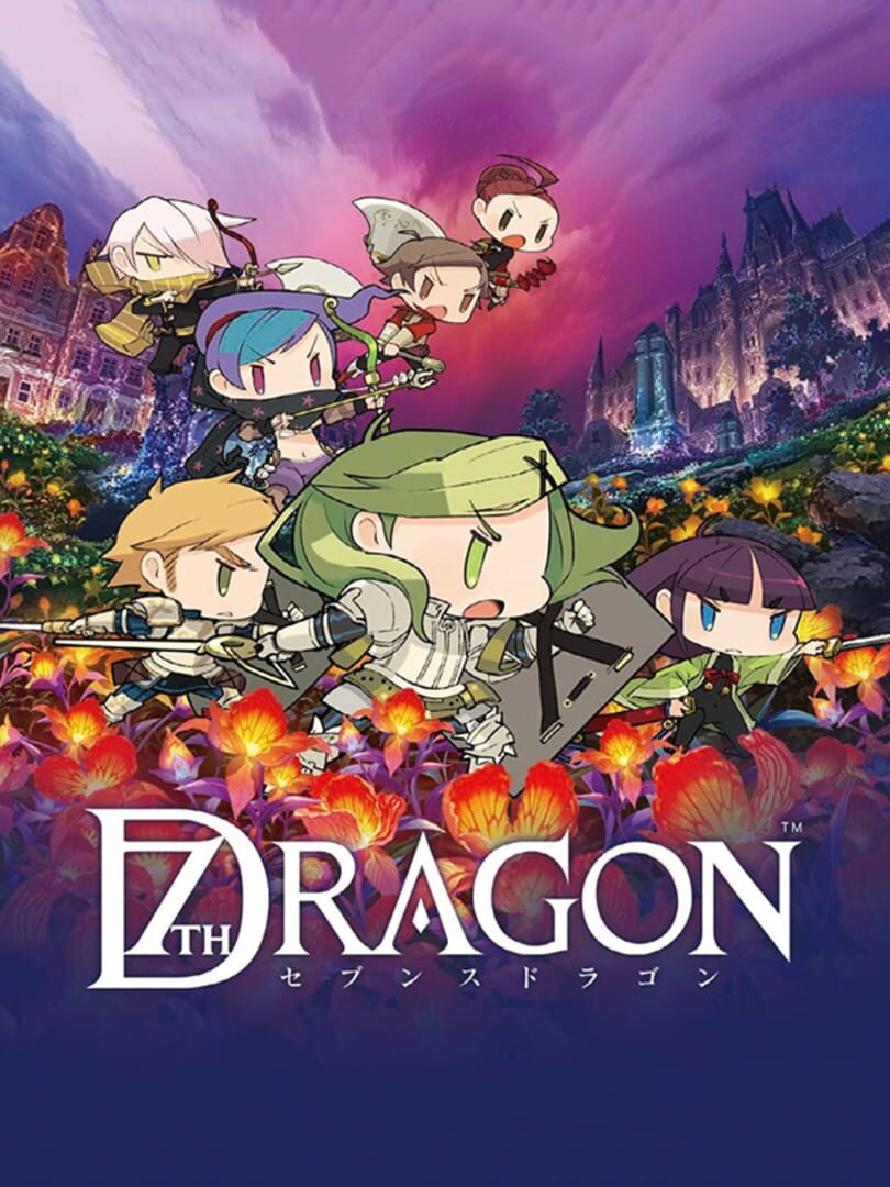 7th Dragon (2009)