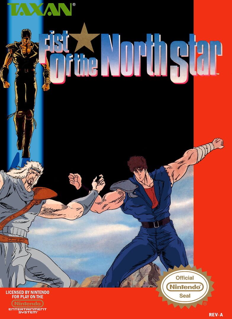 Fist of the North Star (1989)