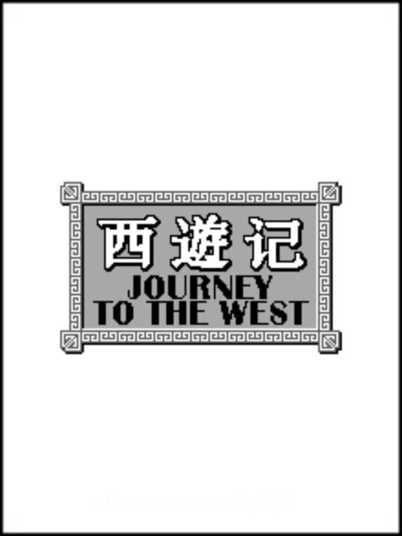 Journey to the West