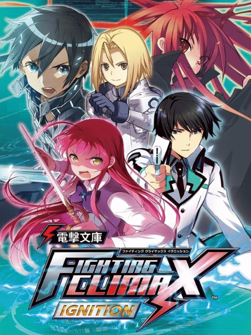 Dengeki Bunko: Fighting Climax Ignition Cover