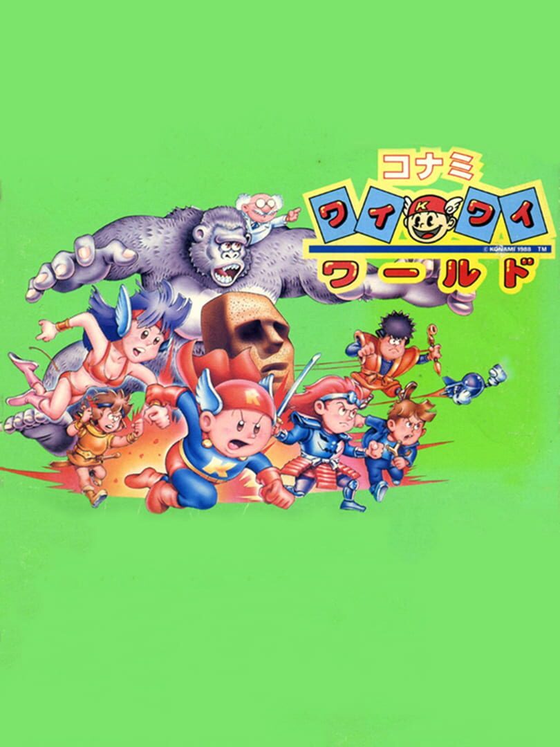 Konami Wai Wai World (1988)