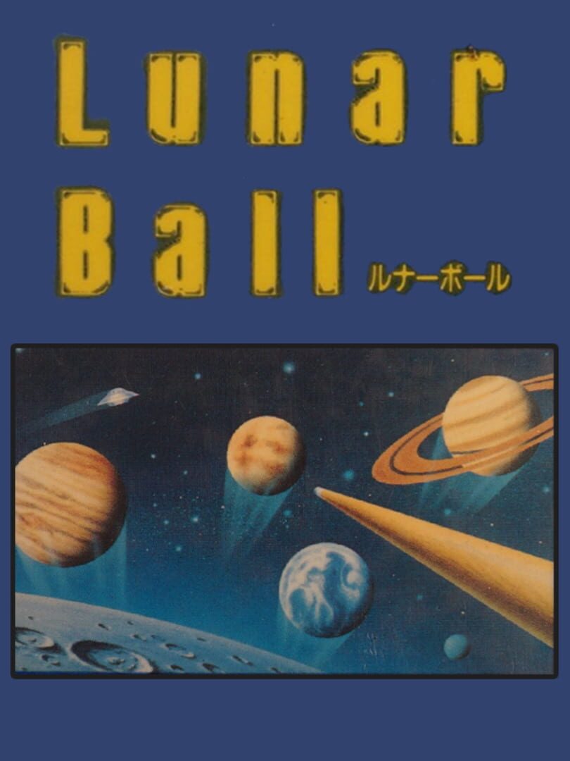 Cover image of Lunar Ball