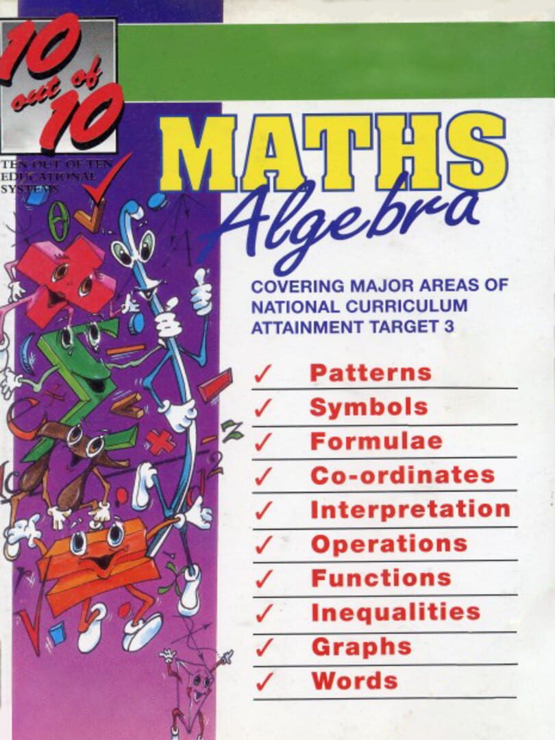 10 out of 10: Maths Algebra (1993)