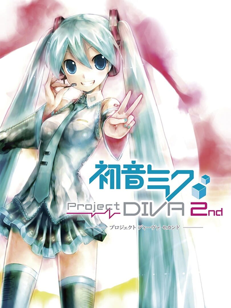 Hatsune Miku: Project Diva 2nd (2010)