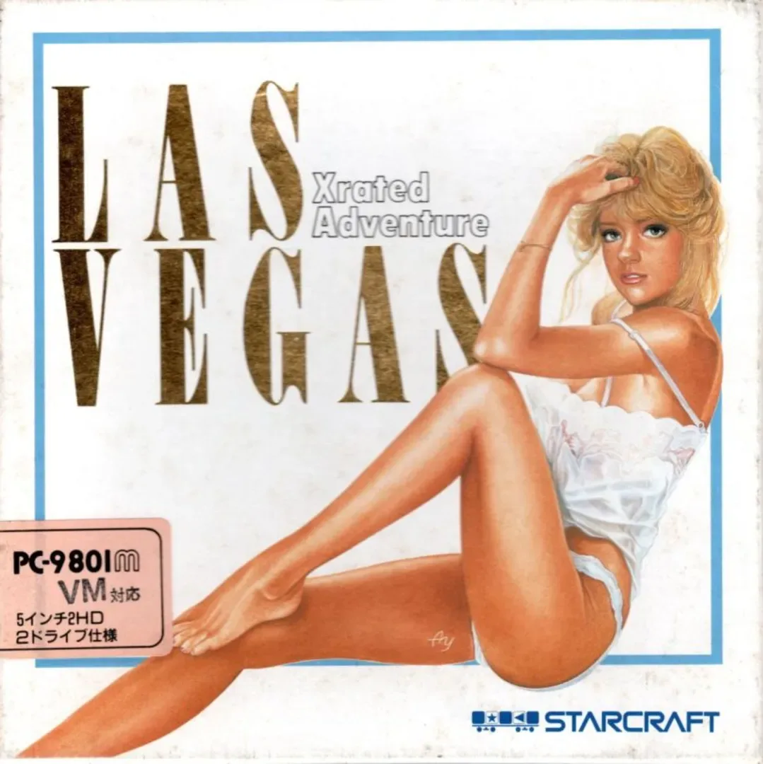 Las Vegas