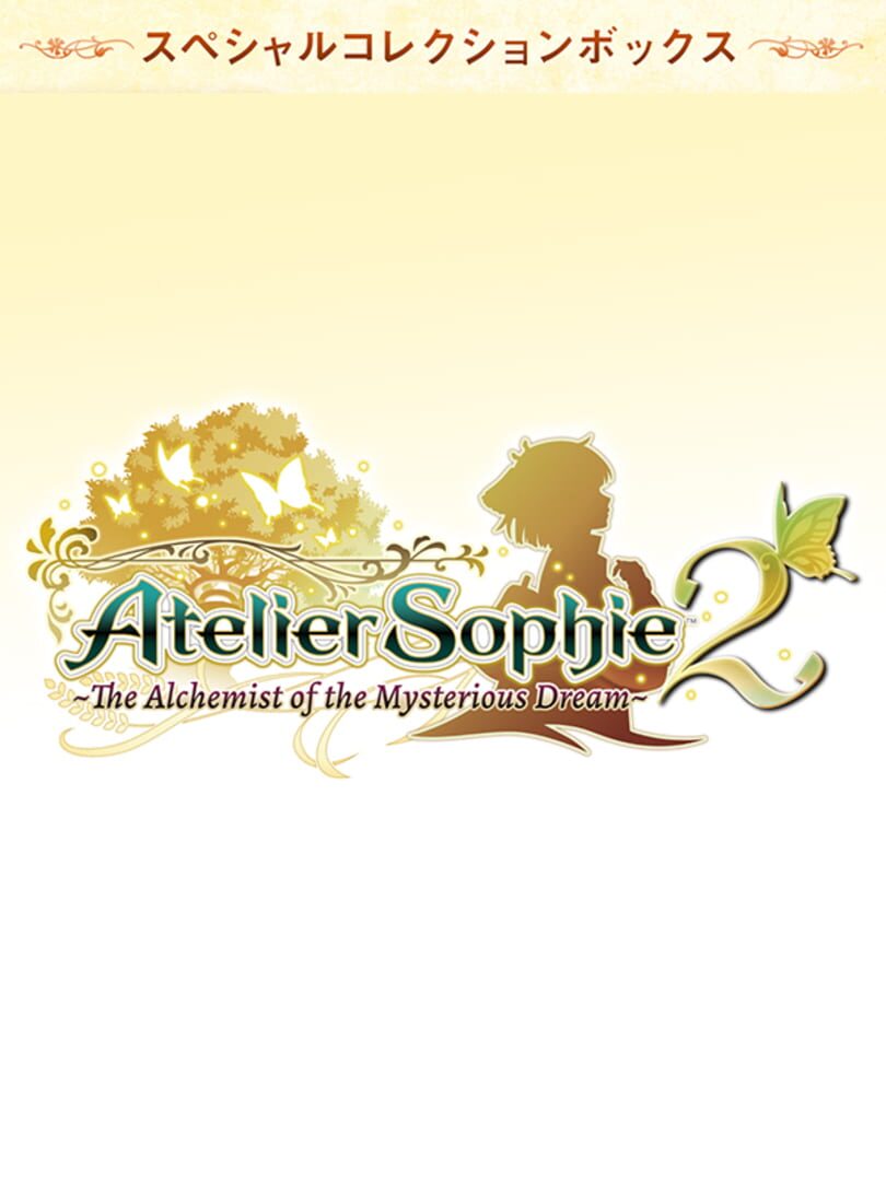 Atelier Sophie 2: The Alchemist of the Mysterious Dream - Special Collection Box (2022)