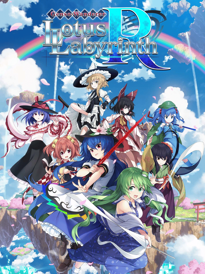 Touhou Genso Wanderer: Lotus Labyrinth R Cover