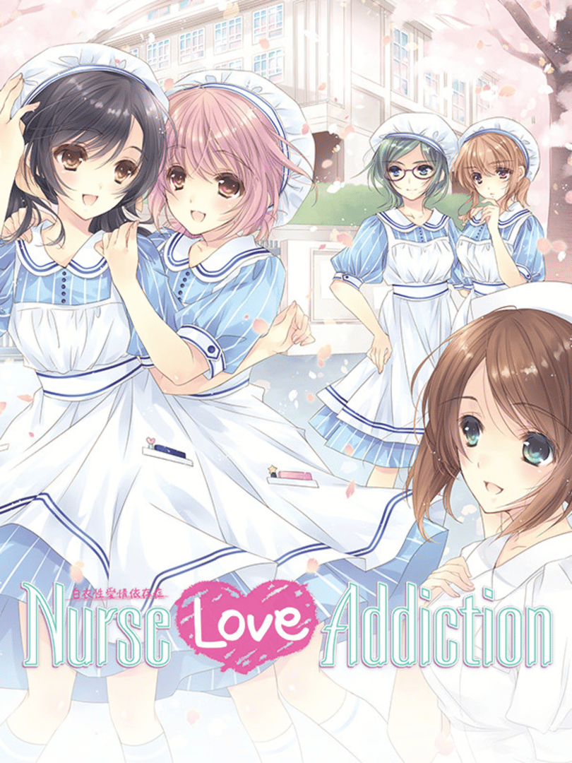 Nurse Love Addiction Cover