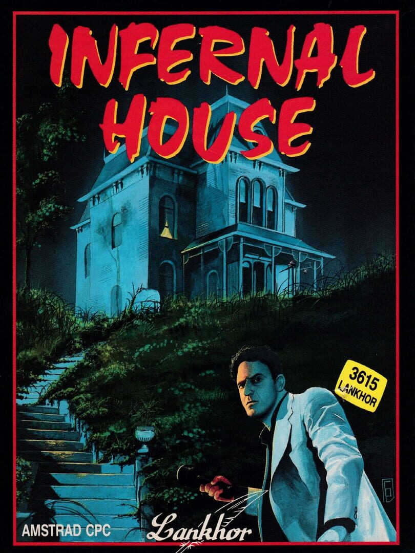 Infernal House (1991)