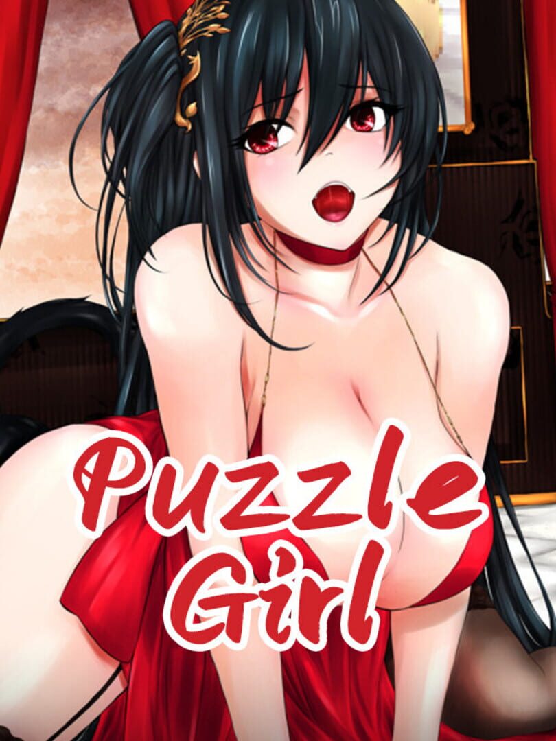 Puzzle Girl (2021)