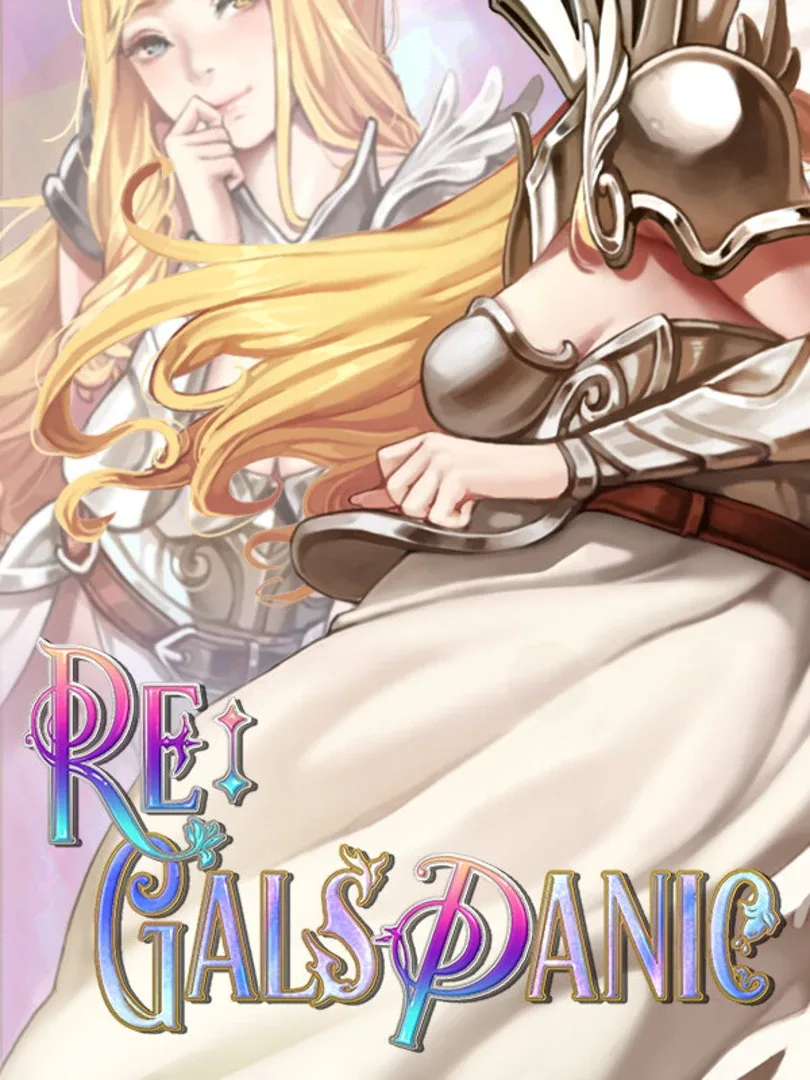 Re:Gals Panic