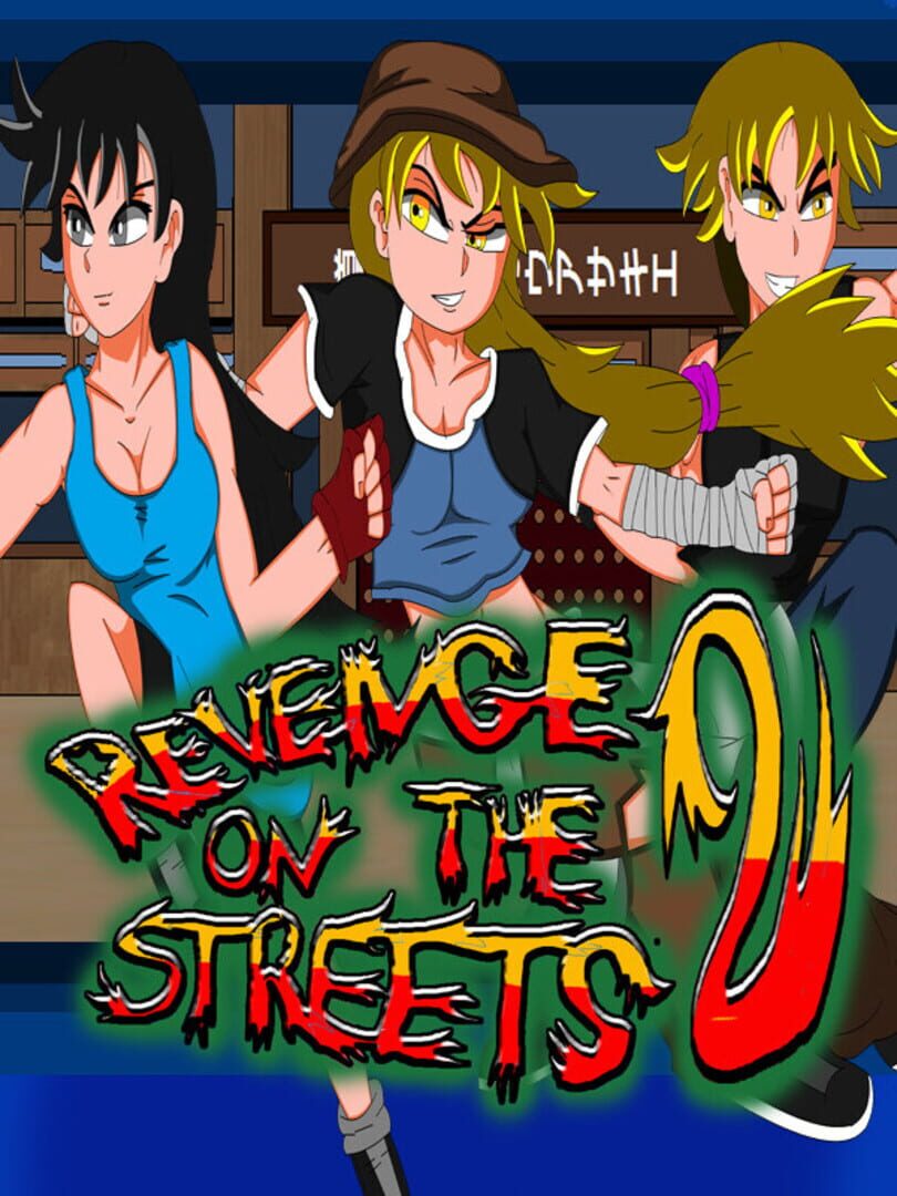 Revenge on the Streets 2 (2020)