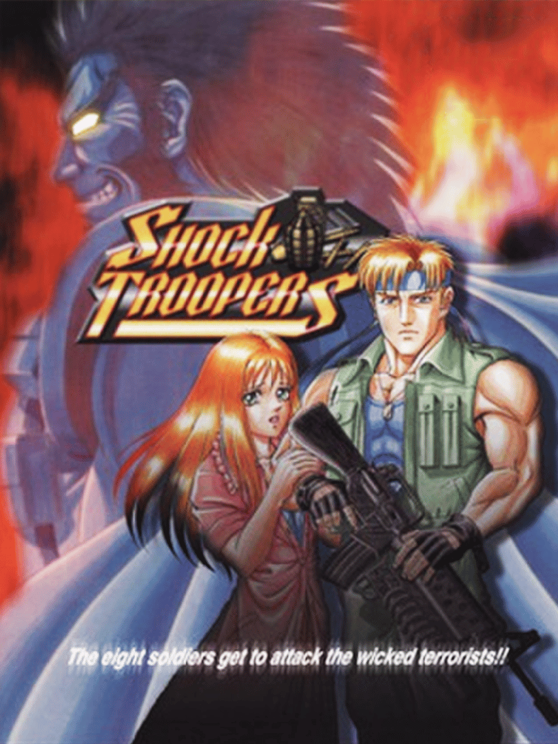 Shock Troopers Cover