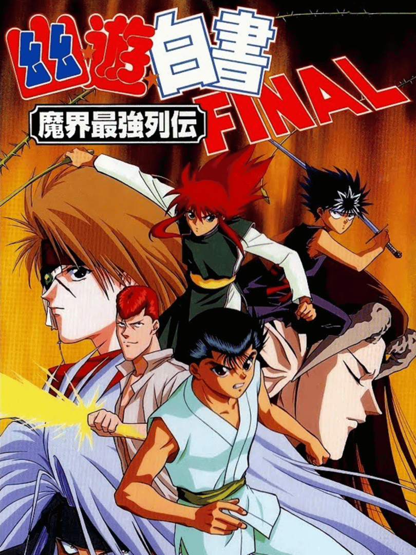 YuYu Hakusho Final: Makai Saikyou Retsuden Cover