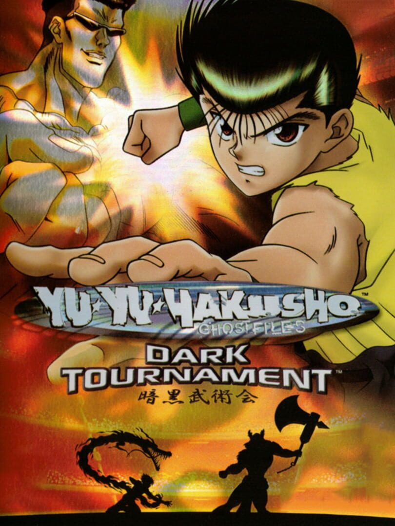 Yu Yu Hakusho: Ghost Files - Dark Tournament (2004)