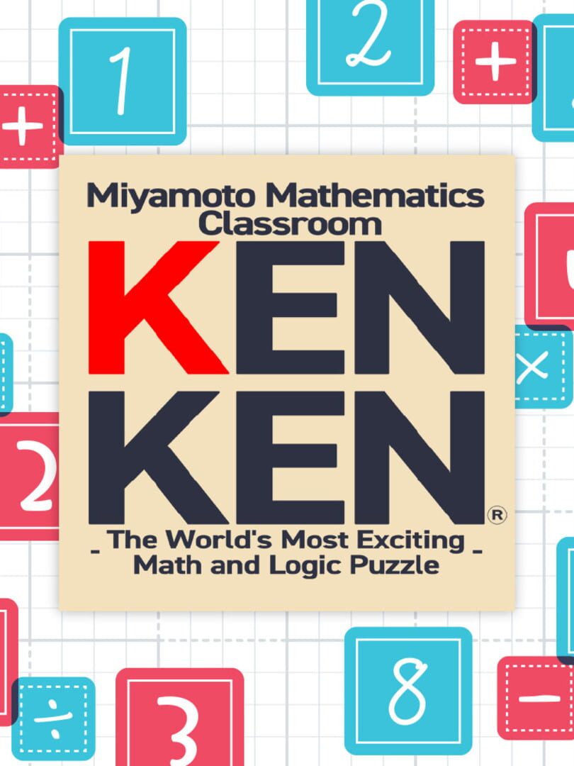 MMC Kenken: The World's Most Exciting Math and Logic Puzzle (2021)