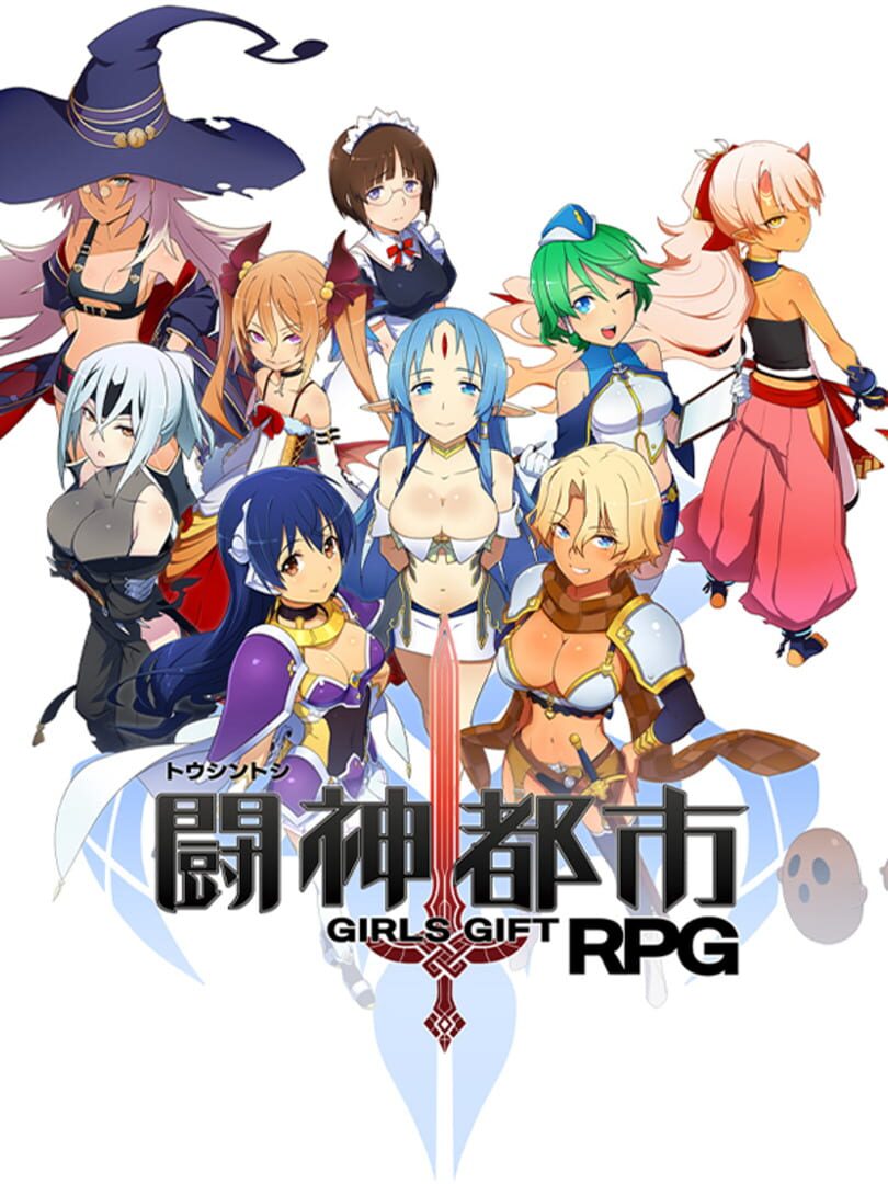 Toushin Toshi Girls Gift RPG Remake (2014)