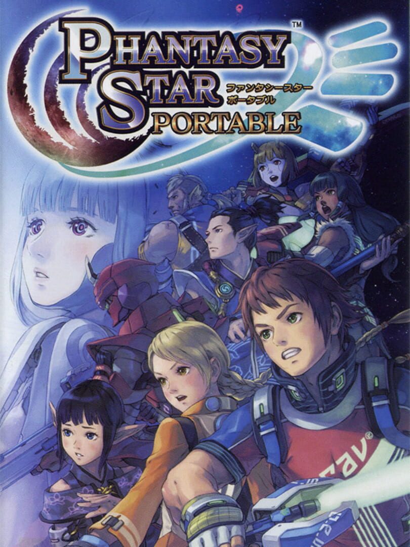 Phantasy Star Portable (2009)