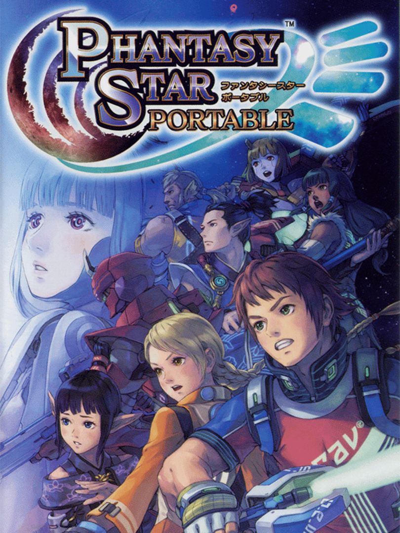 Phantasy Star Portable Cover