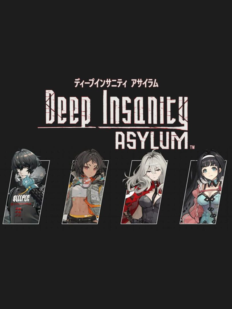 Deep Insanity Asylum (2021)