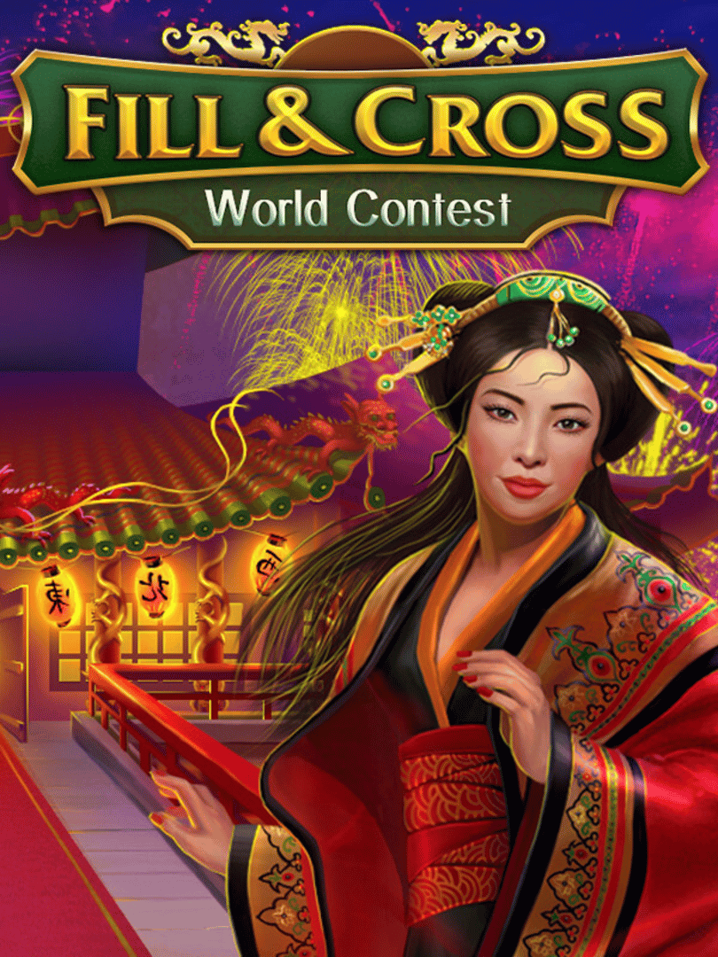 Fill & Cross: World Contest Cover
