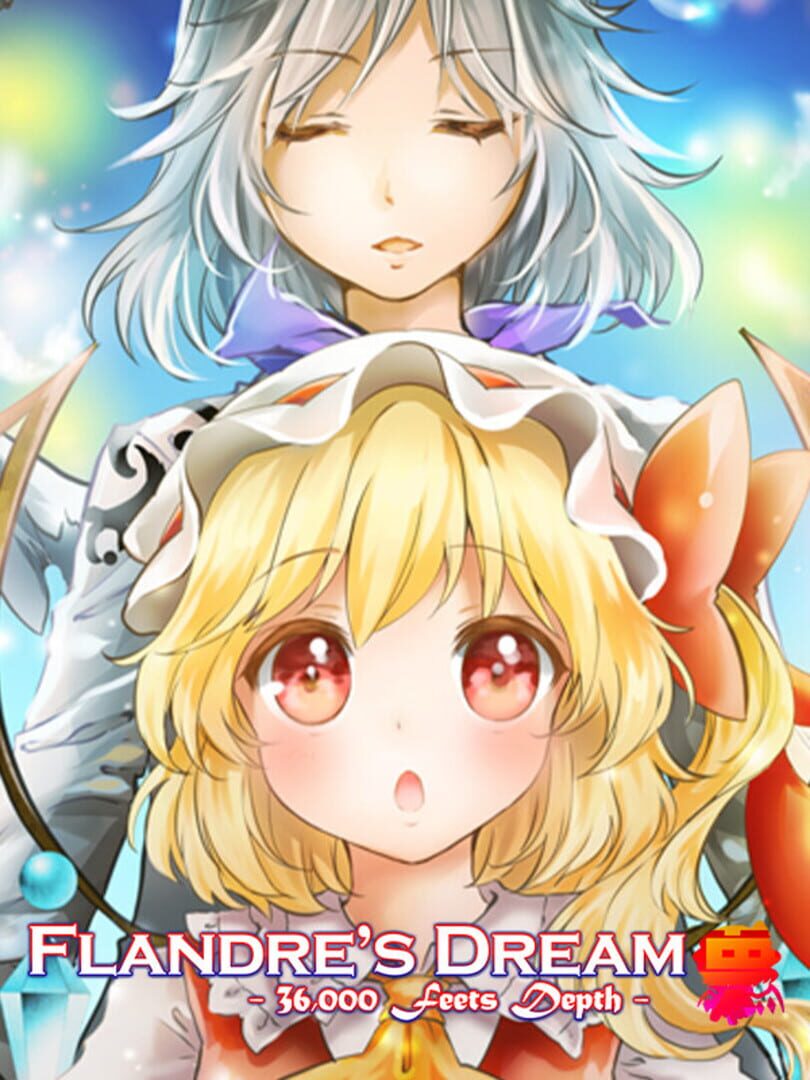 Flandre's Dream: 36000 ft Deep cover art