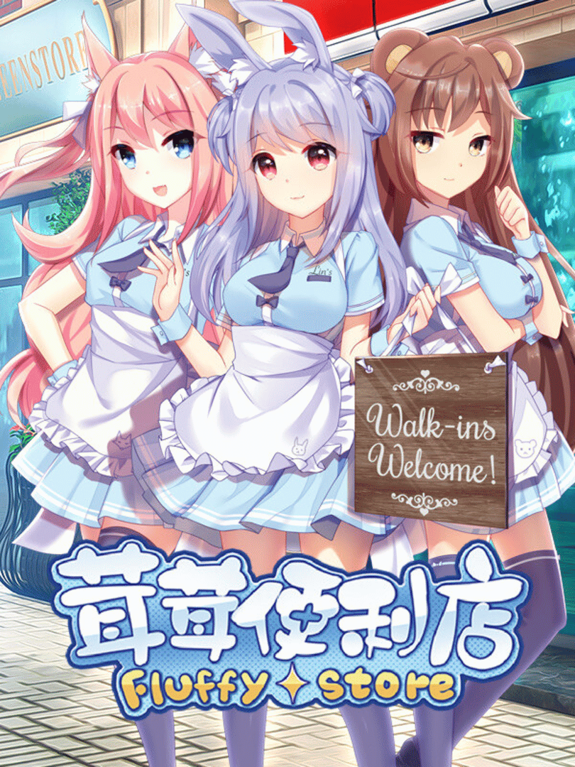 Fluffy Store Cover