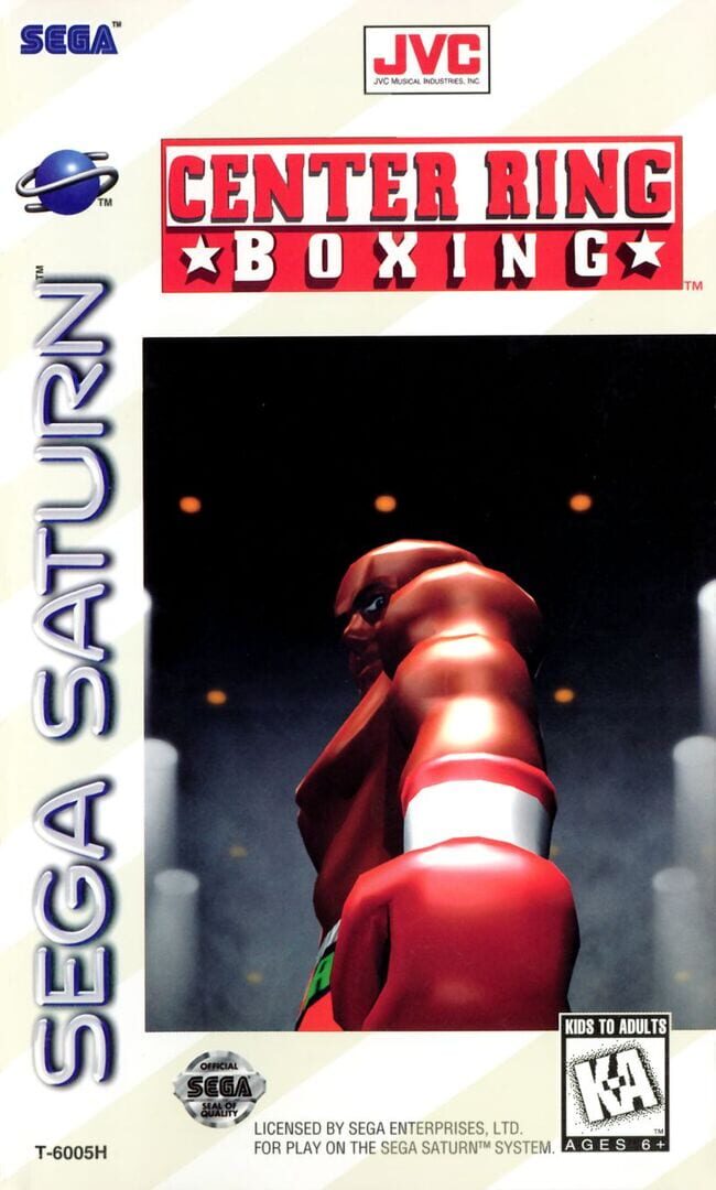 Center Ring Boxing (1995)