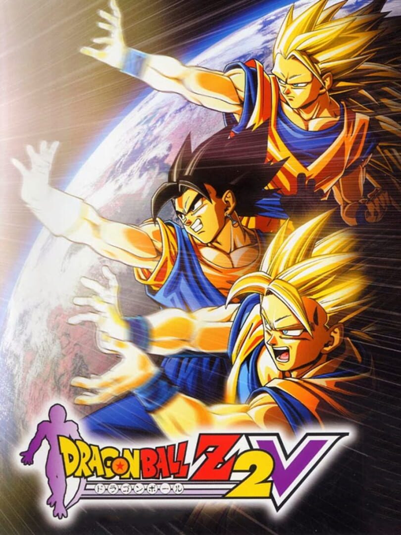 Dragon Ball Z 2 V (2004)