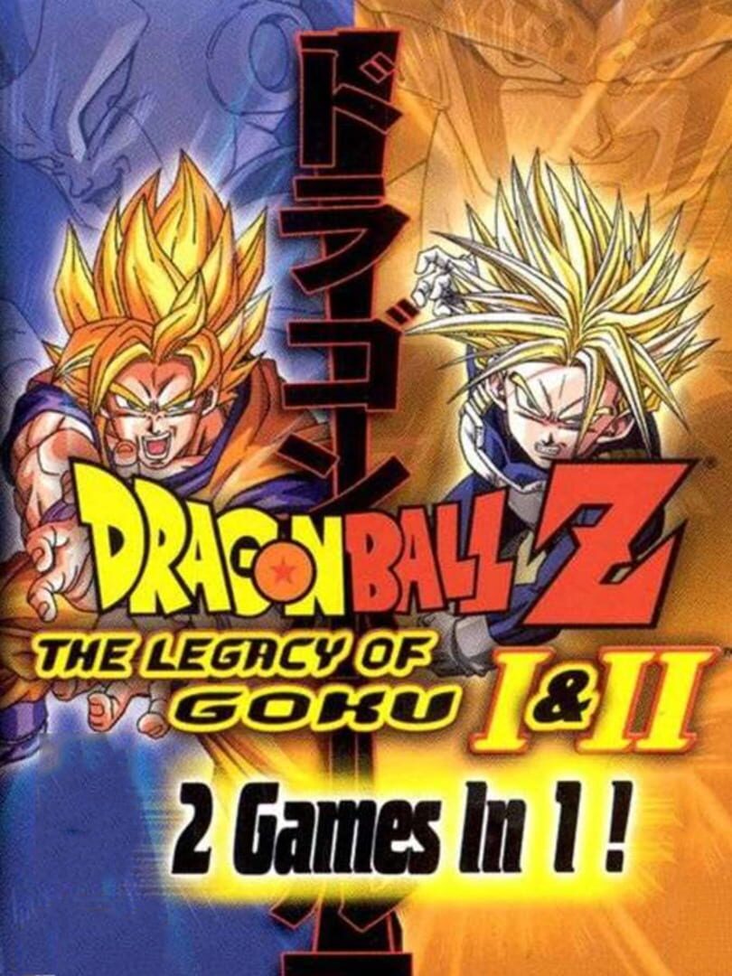 Dragon Ball Z: The Legacy of Goku I & II cover art