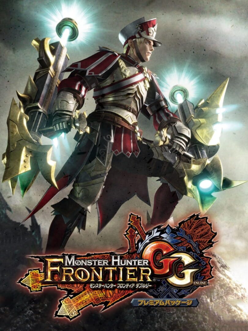 Monster Hunter Frontier GG (2014)