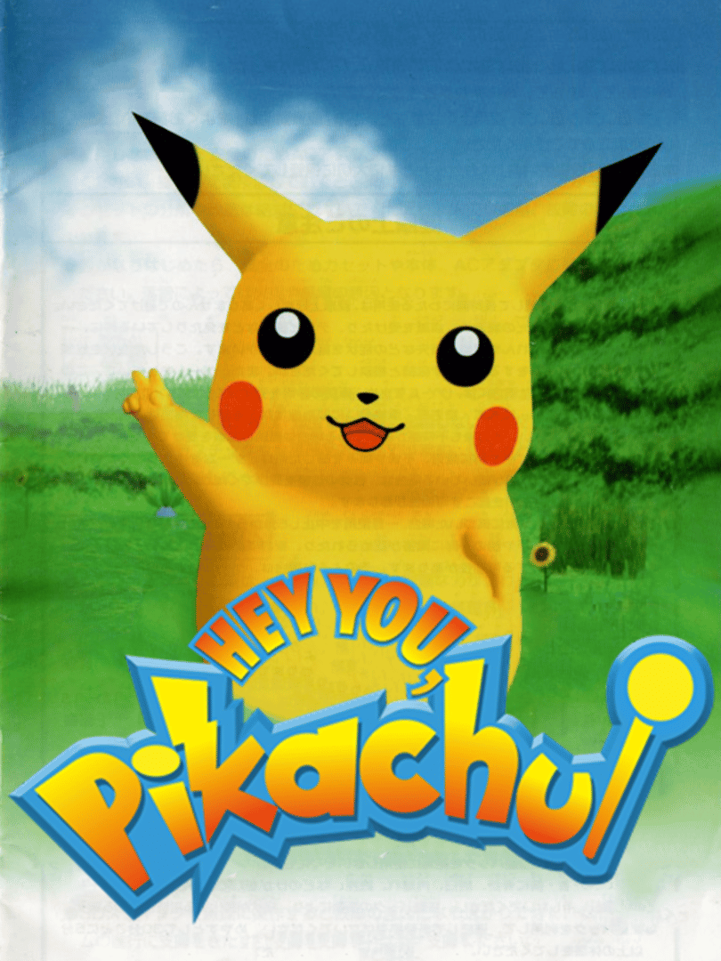 Hey You, Pikachu! Cover