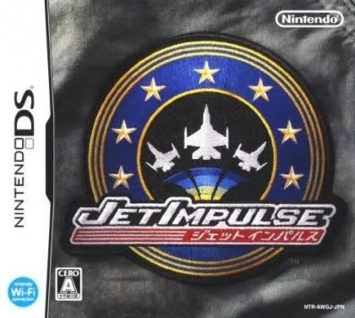 Jet Impulse (2007)