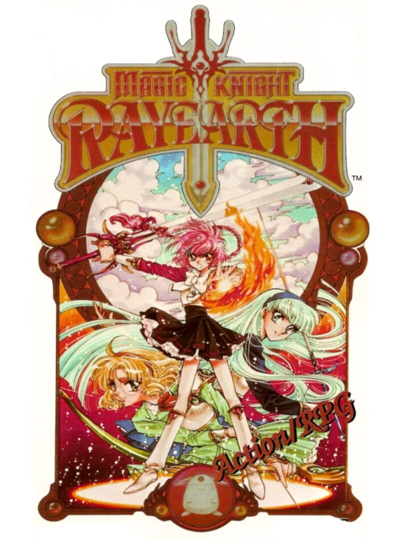 Magic Knight Rayearth (1995)