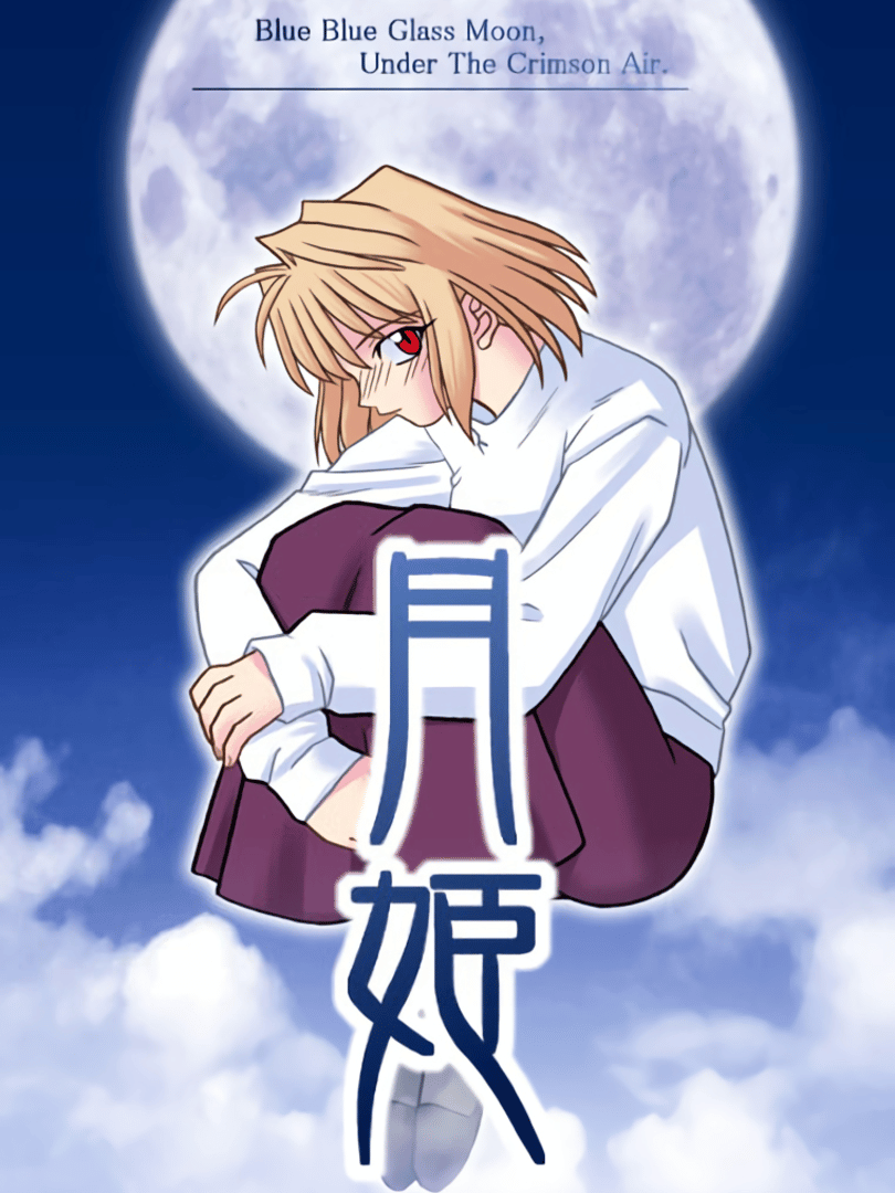 Tsukihime Cover