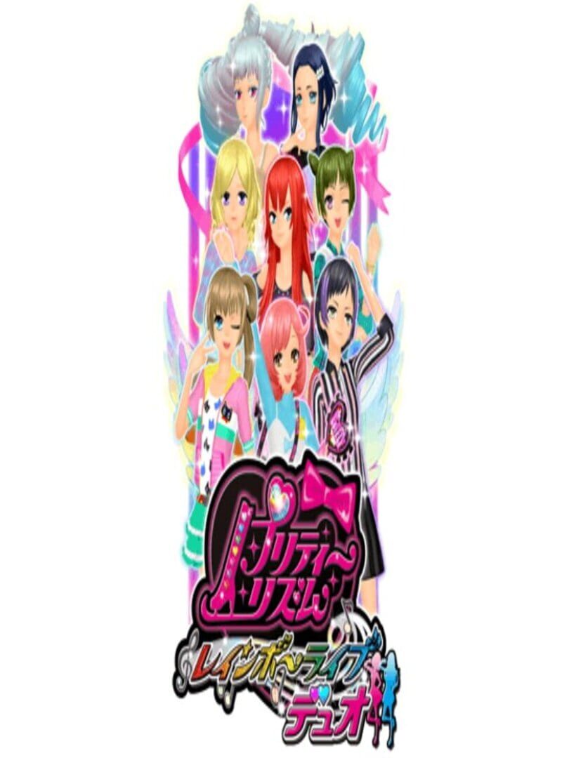 Pretty Rhythm: Mini Skirt