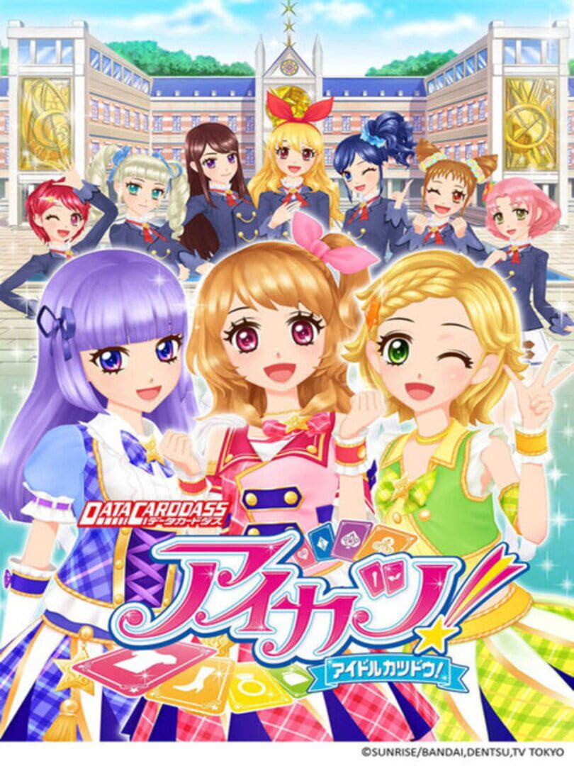 Игра Aikatsu (2012). Дата выхода, трейлеры, системные требования, список  переводов, скриншоты, арты, новости, рейтинг, отзывы, решение проблем  (устранение неисправностей), прохождение, steam id, количество продаж.