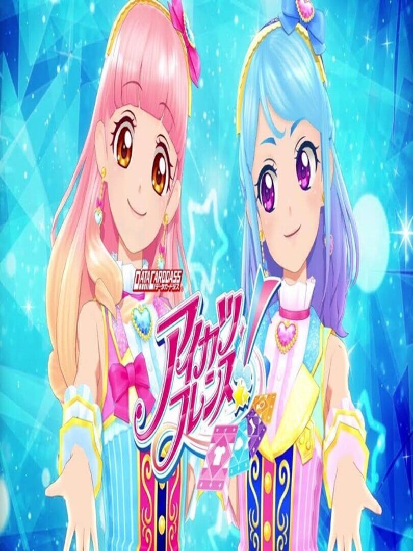 Aikatsu