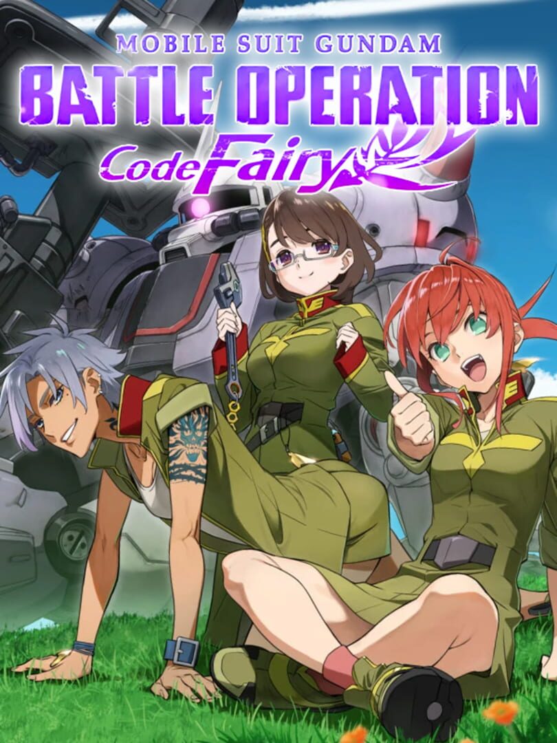 Mobile Suit Gundam: Battle Operation Code Fairy (2021)